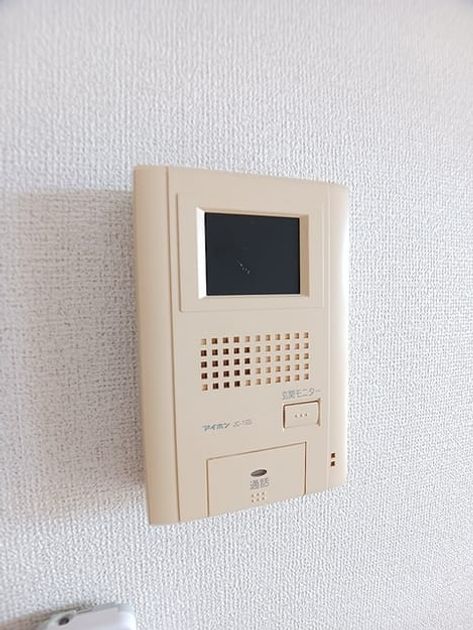 Naikan12 20260629000000 945x630