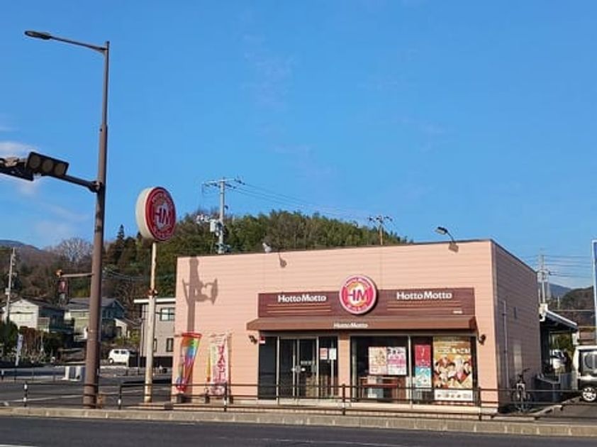 Naikan18 20260204000000 945x630