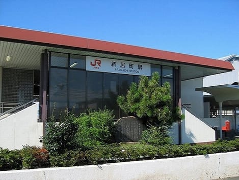 Naikan16 20220226000000