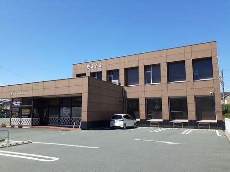 Naikan17 20220226000000