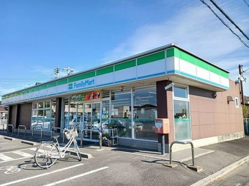 Naikan13 20260108000000 945x630