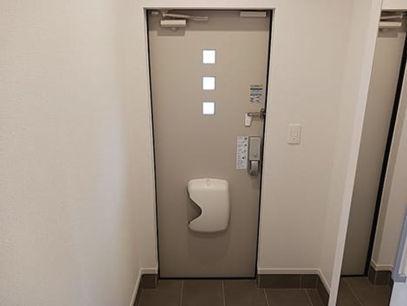 Naikan4 20260804000000 945x630