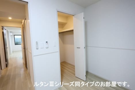Naikan12 20251020000000