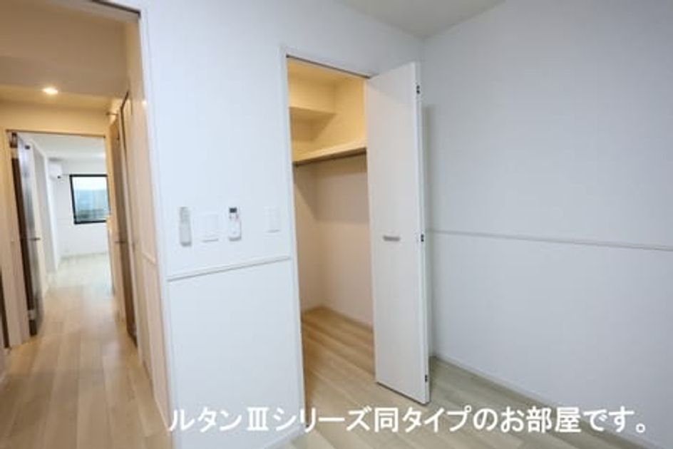 Naikan12 20251020000000 945x630