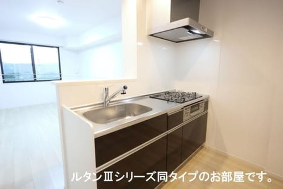 Naikan2 20251020000000 945x630