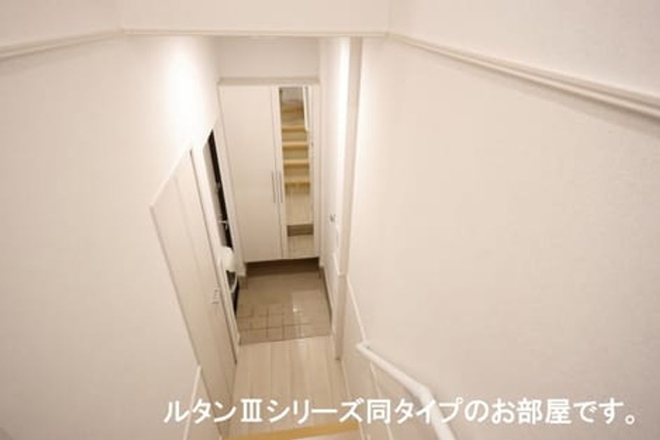 Naikan4 20251020000000 945x630