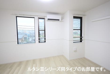 Naikan7 20251020000000