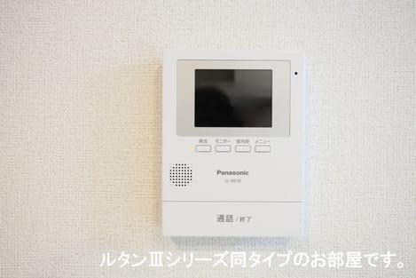 Naikan9 20251020000000