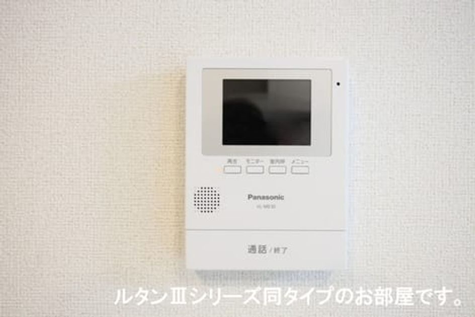 Naikan9 20251020000000 945x630