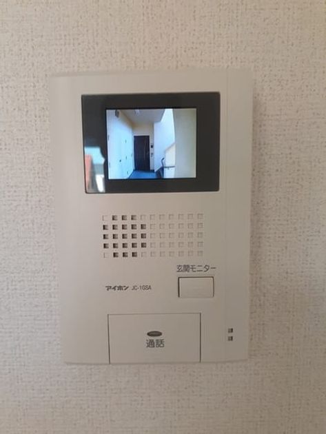 Naikan8 20220502000000 945x630