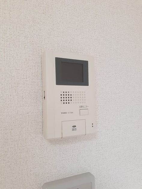Naikan12 20230928000000 945x630