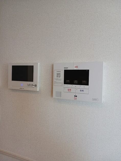 Naikan8 20260924000000 945x630