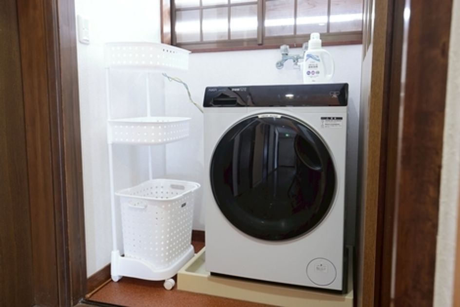 Naikan4 20260520151913 945x630