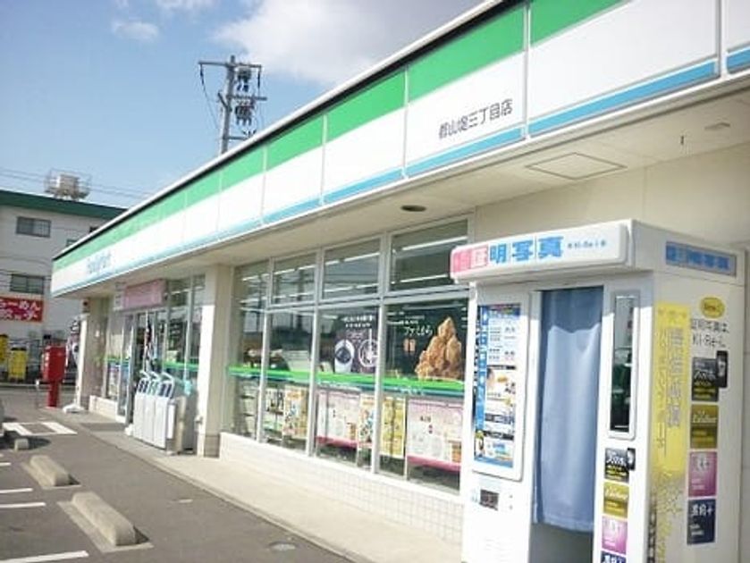 Naikan15 20210107000000 945x630