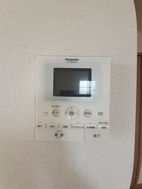 Naikan9 20220401000000 945x630