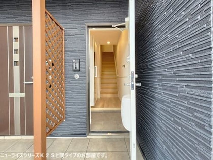 Naikan10 20260508000000 945x630