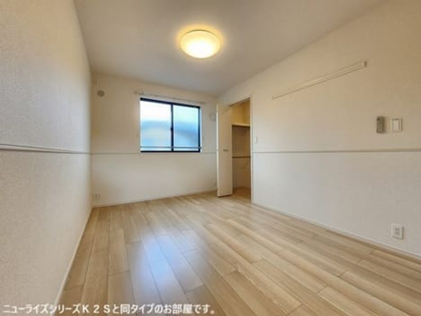 Naikan8 20260508000000 945x630
