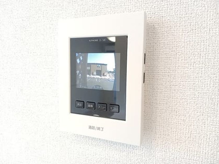 Naikan10 20260930000000 945x630
