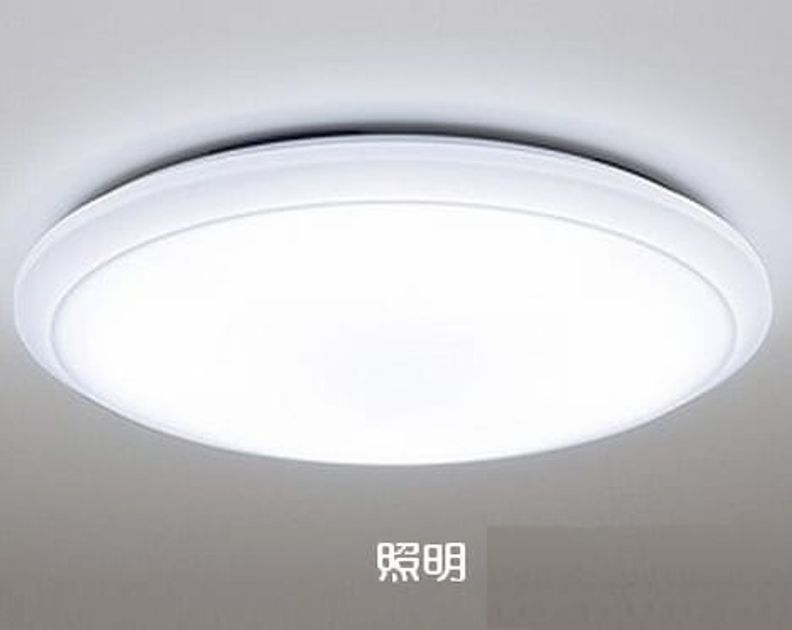 Naikan1 20260508000000 945x630