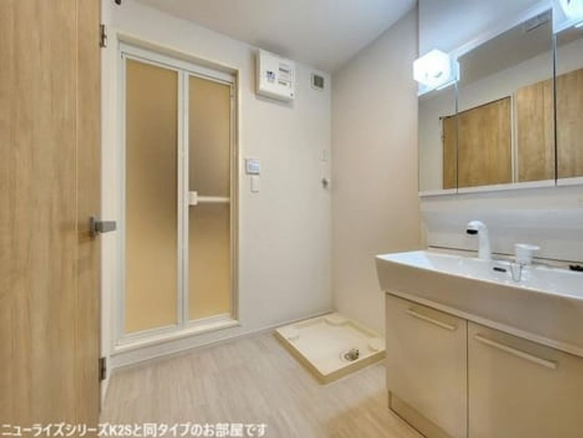 Naikan6 20260508000000 945x630
