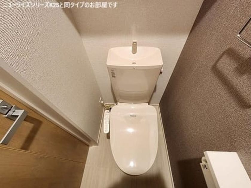 Naikan7 20260508000000 945x630