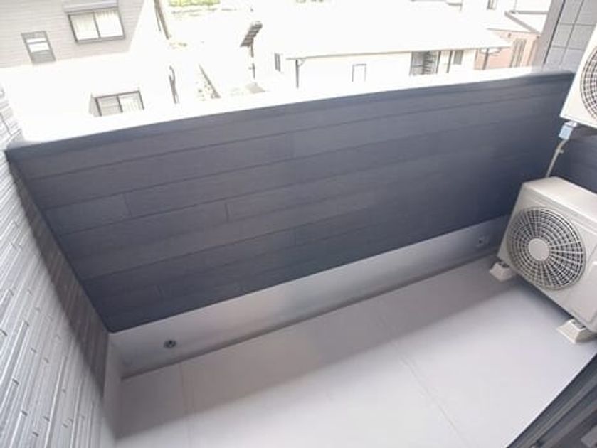 Naikan9 20260520000000 945x630