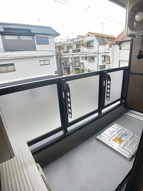 Naikan12 20260911000000 945x630