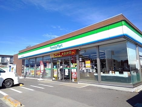 Naikan13 20200916000000