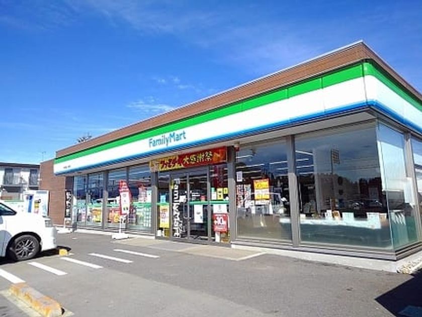 Naikan13 20200916000000 945x630