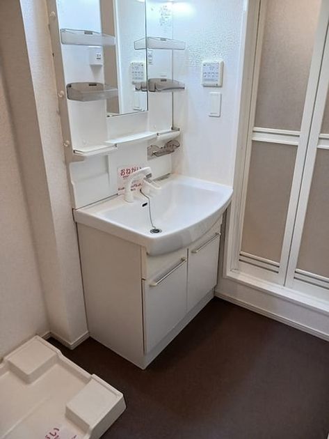 Naikan4 20260713000000 945x630