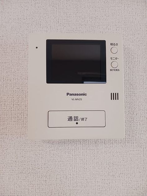 Naikan9 20260713000000 945x630
