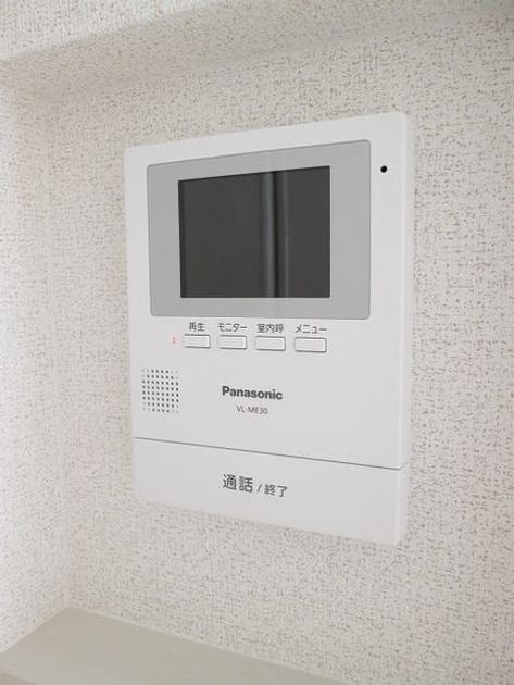 Naikan9 20180425000000 945x630