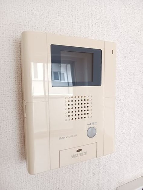 Naikan11 20260622000000 945x630