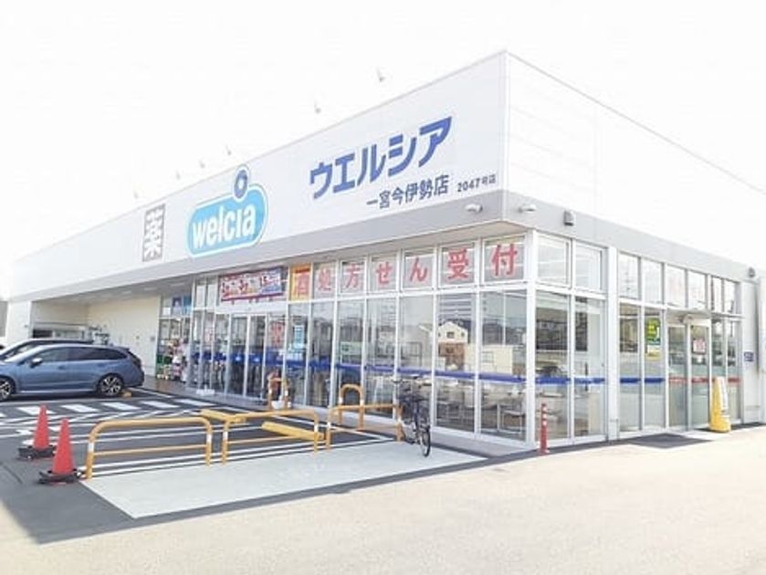 Naikan15 20230711000000 945x630