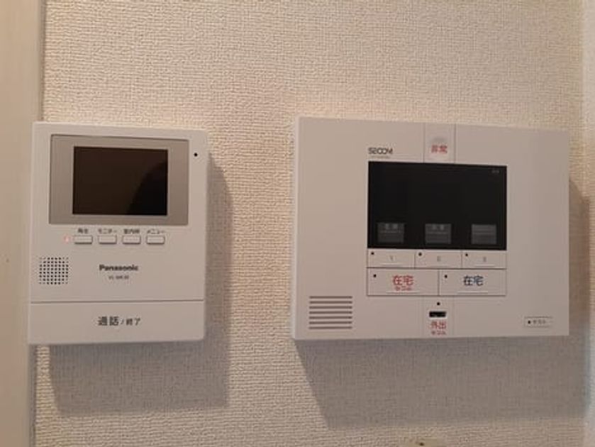 Naikan11 20221028000000 945x630