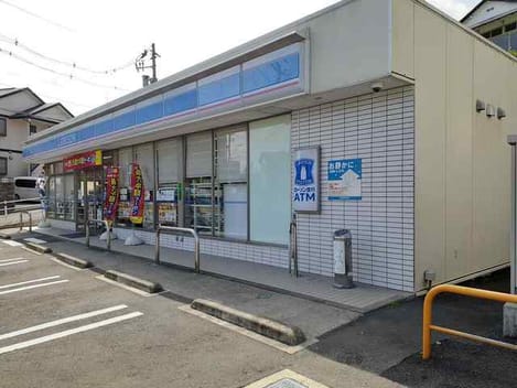 Naikan13 20220729000000