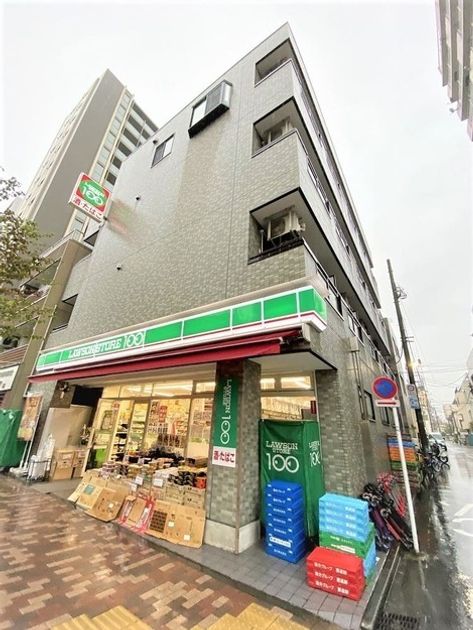 Naikan16 20251014125444 945x630