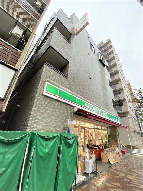 Naikan17 20251014125444 945x630