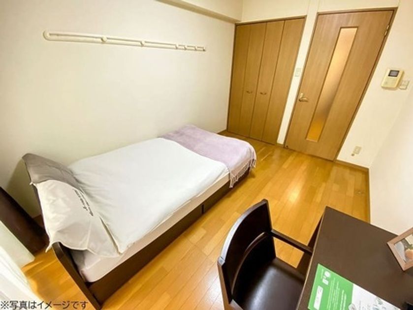 Naikan1 20251014125444 945x630