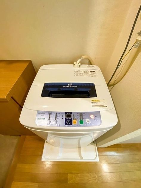 Naikan8 20251014125444 945x630