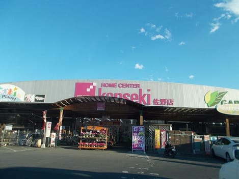 Naikan18 20200304000000