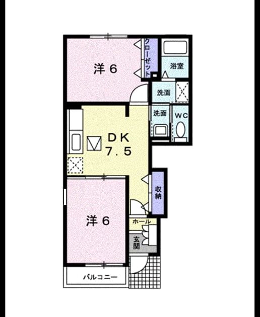Madori 20231216000000 945x630