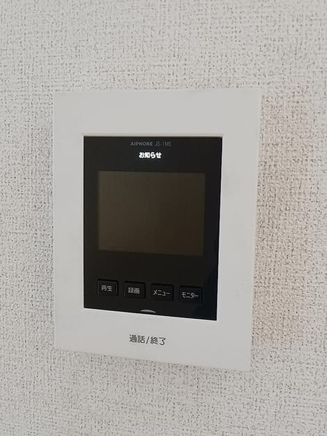 Naikan9 20260804000000