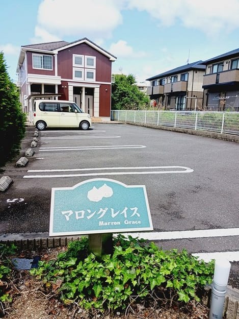 Naikan11 20260710000000