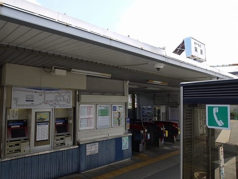 Naikan13 20210823000000
