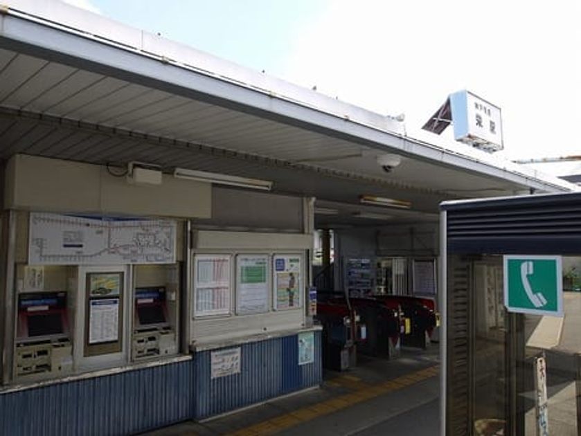 Naikan13 20210823000000 945x630