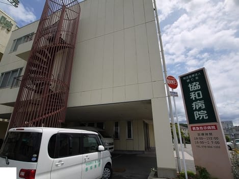 Naikan14 20210823000000