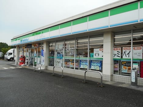 Naikan16 20210823000000