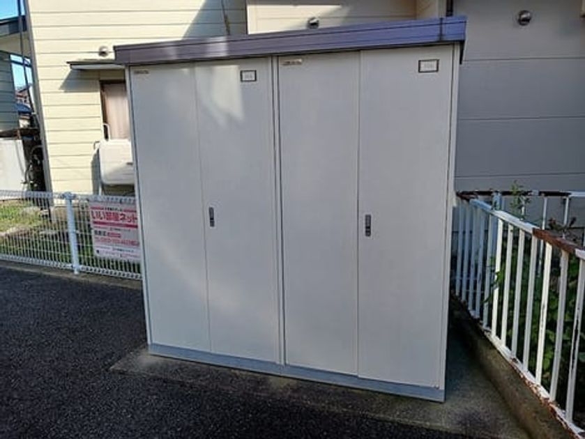 Naikan12 20261002000000 945x630