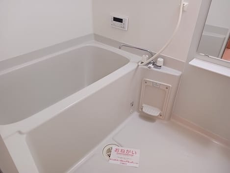 Naikan3 20250417000000